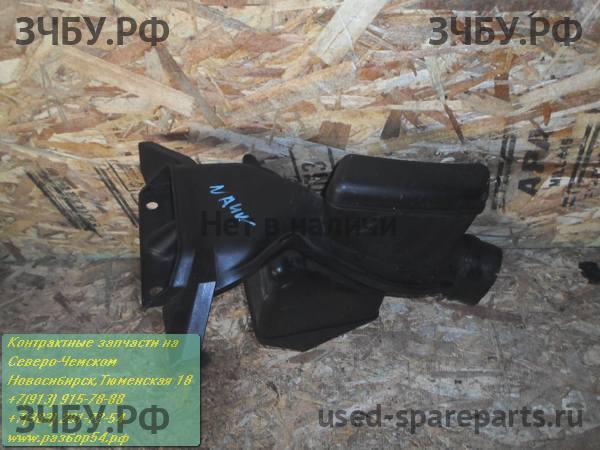 Mitsubishi Grandis (NA4W) Воздухозаборник (ДВС)