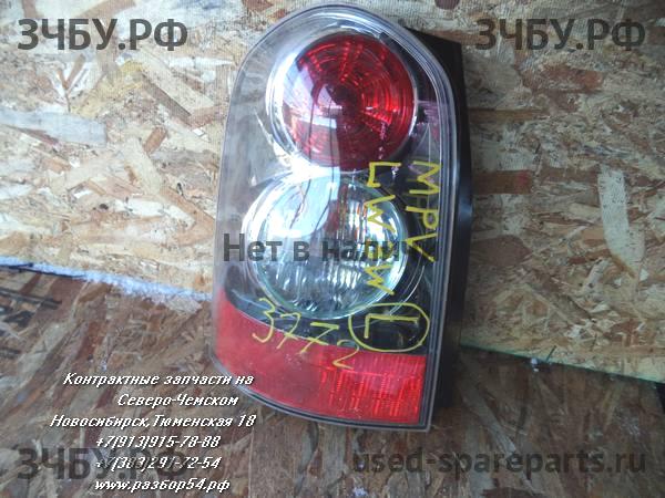 Mazda MPV 1 [LV] Фонарь левый