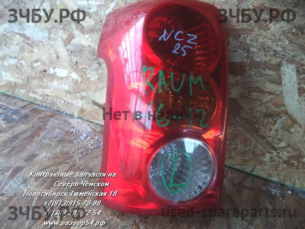 Toyota Raum 2 Фонарь левый