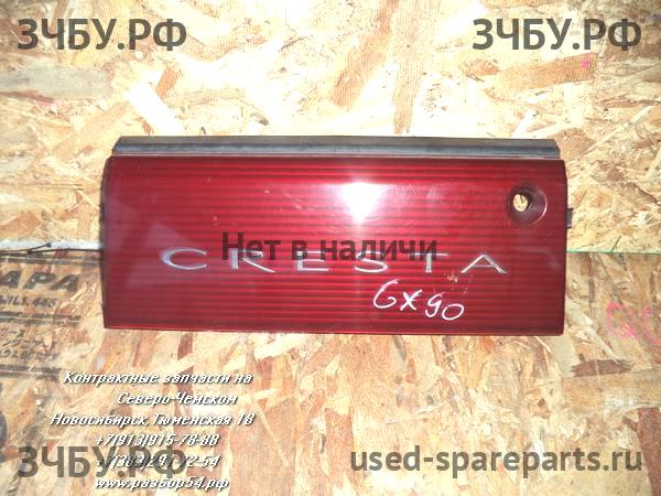 Toyota Cresta 4 (X90) Накладка на дверь багажника