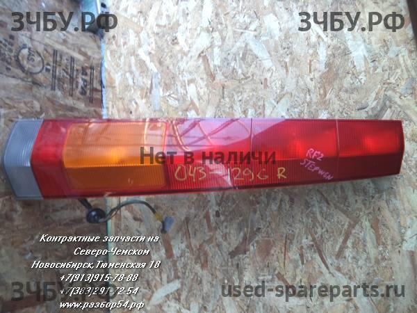 Honda StepWGN 1 Фонарь правый