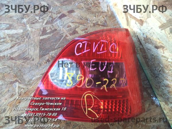 Honda Civic 7 Фонарь правый