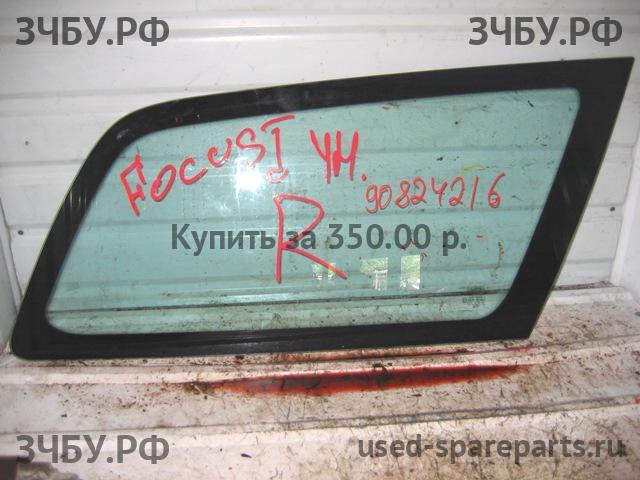 Ford Focus 1 Стекло кузовное глухое правое