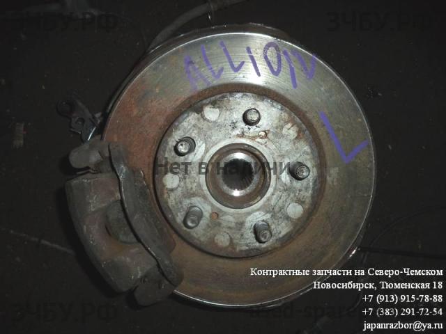 Toyota Allion 1 Ступица передняя