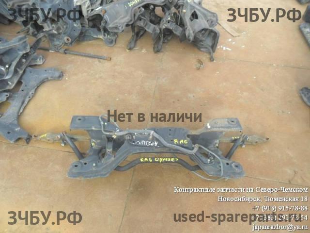 Honda Odyssey 2 Балка передняя поперечная (подрамник)