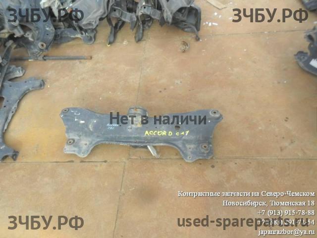 Honda Accord 5 Балка передняя поперечная (подрамник)