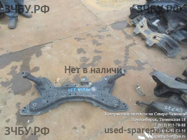 Toyota Ist 1 Балка передняя поперечная (подрамник)
