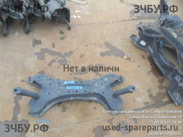 Toyota Succeed Балка передняя поперечная (подрамник)