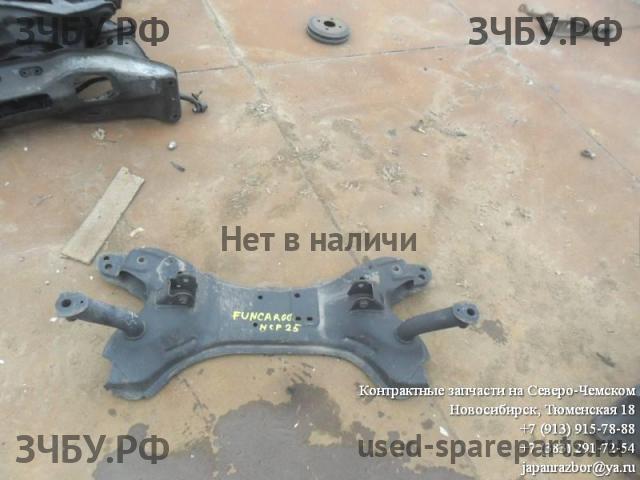 Toyota Funcargo Балка передняя поперечная (подрамник)