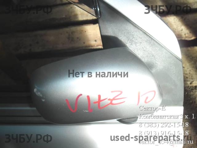 Toyota Vitz 1 Зеркало правое электрическое