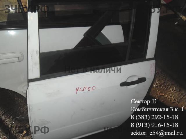 Toyota Probox Дверь задняя правая