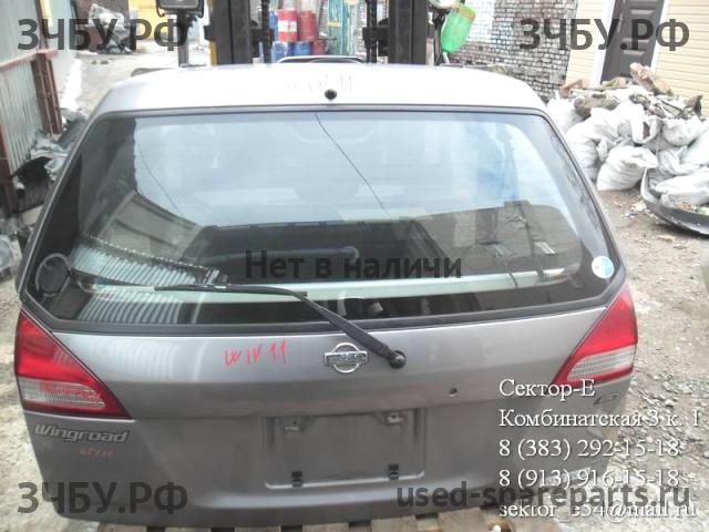 Nissan Wingroad 2 (Y11) Дверь багажника