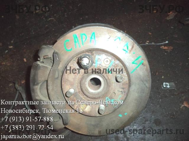 Honda Capa Ступица передняя