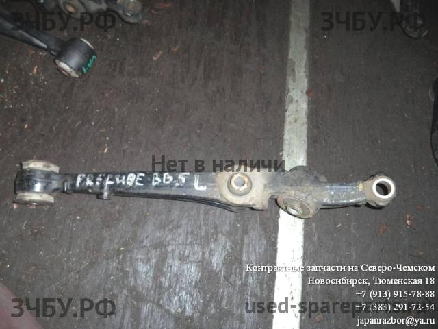 Honda Prelude 5 (BB) Рычаг передний левый