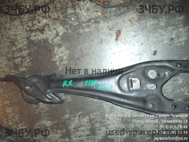 Honda StepWGN 2 Рычаг задний