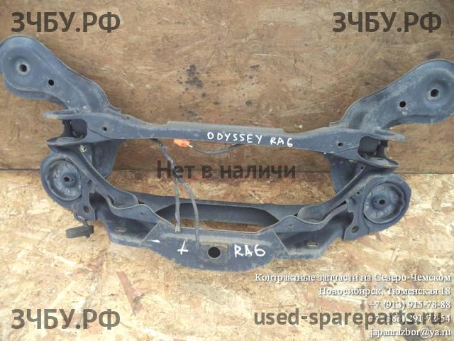 Honda Odyssey 2 Балка задняя поперечная