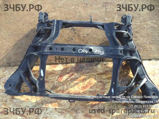 Honda Accord 6 Балка задняя поперечная