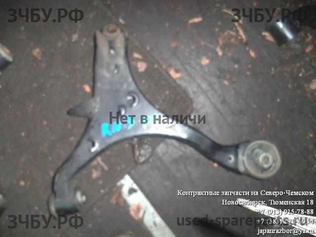 Honda Stream 1 Рычаг передний правый