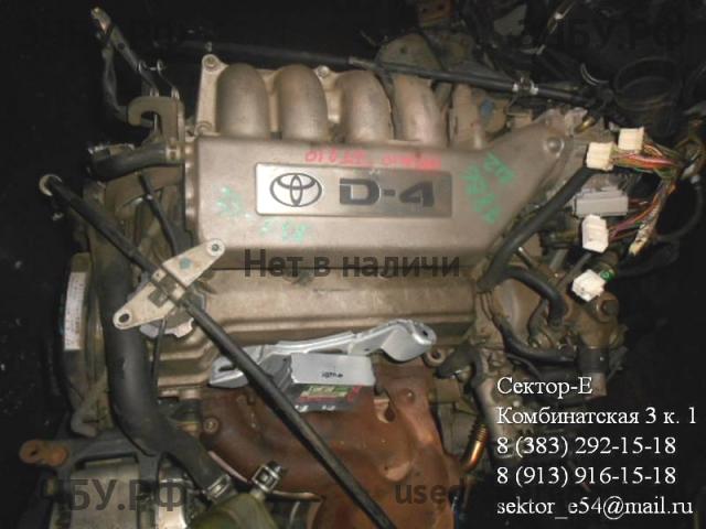 Toyota Carina (T210) Двигатель (ДВС)