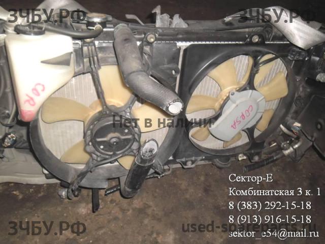 Toyota Corsa (L50) Радиатор основной (охлаждение ДВС)