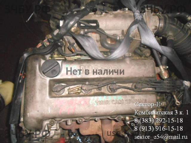 Nissan Primera P11 Двигатель (ДВС)