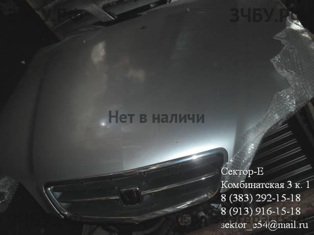 Honda Inspire 3 Решетка радиатора