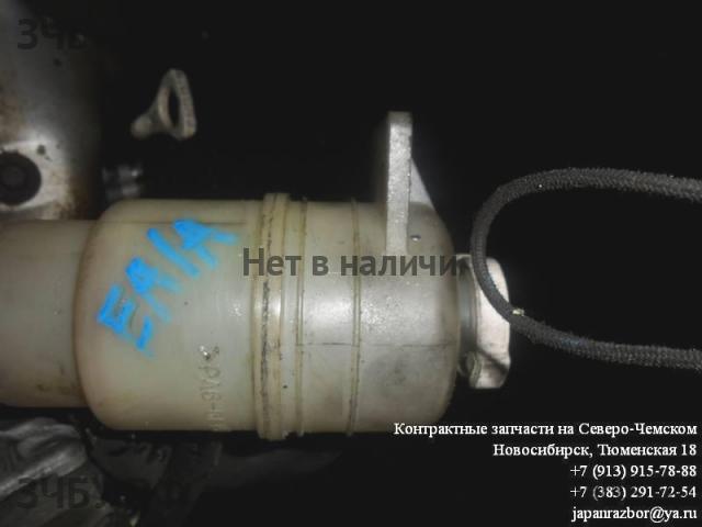 Mitsubishi Galant 8 (EA, EC) Бачок гидроусилителя