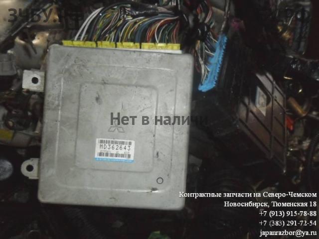 Mitsubishi Galant 8 (EA, EC) Блок управления двигателем