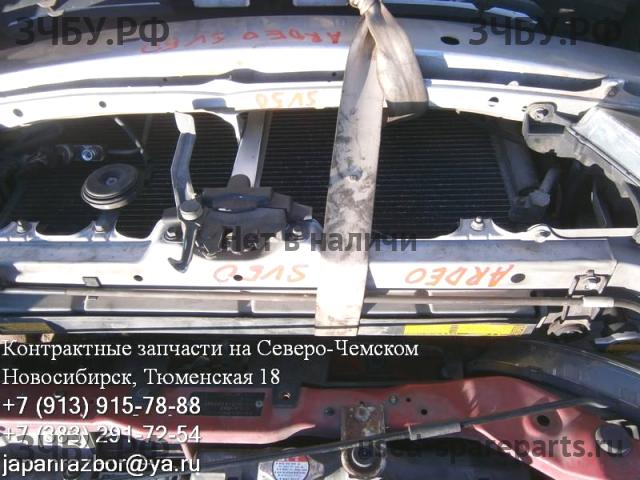 Toyota Vista/Vista Ardeo (V50) Радиатор кондиционера