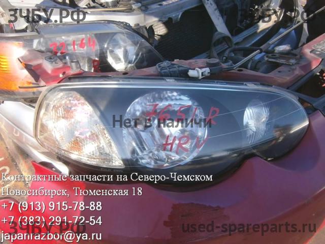 Honda HR-V 1 Кронштейн фары левой