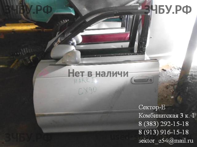 Toyota Mark 2 (X90) Дверь передняя левая