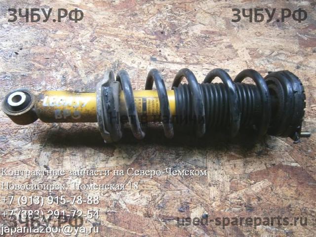Subaru Legacy 4 (B13) Стойка задняя левая (в сборе)