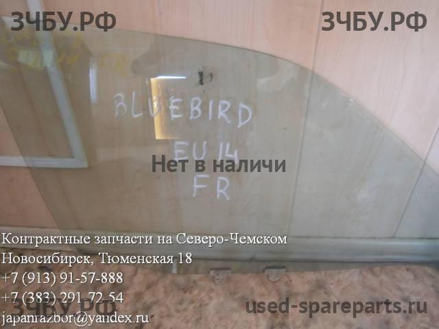 Nissan Bluebird (U14) Стекло двери передней правой