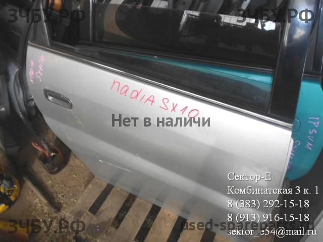 Toyota Nadia Дверь задняя правая