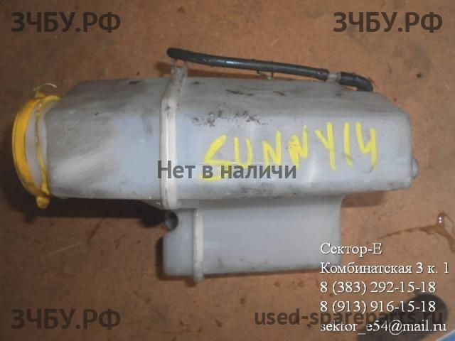 Nissan Sunny (B14) Бачок омывателя лобового стекла
