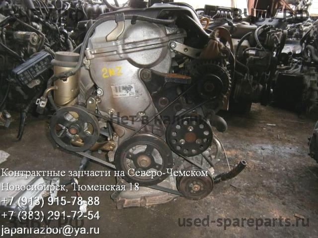 Toyota Funcargo Двигатель (ДВС)