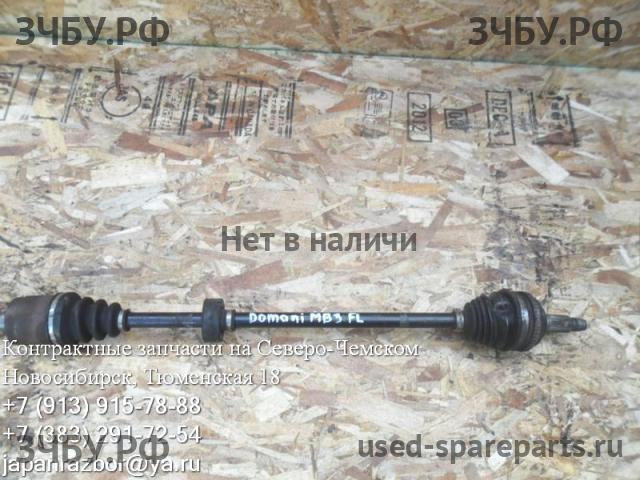 Honda Domani 2 Привод передний левый (ШРУС)