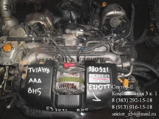 Subaru Legacy 3 (B12) Двигатель (ДВС)