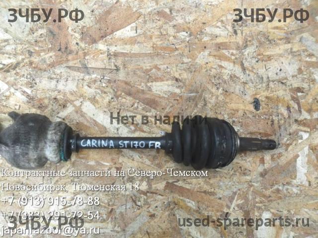 Toyota Carina (T170) Привод передний правый (ШРУС)