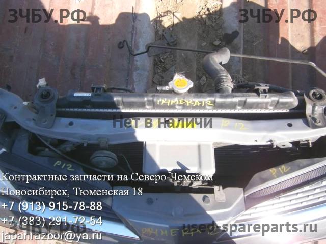 Nissan Primera P12 Решетка радиатора