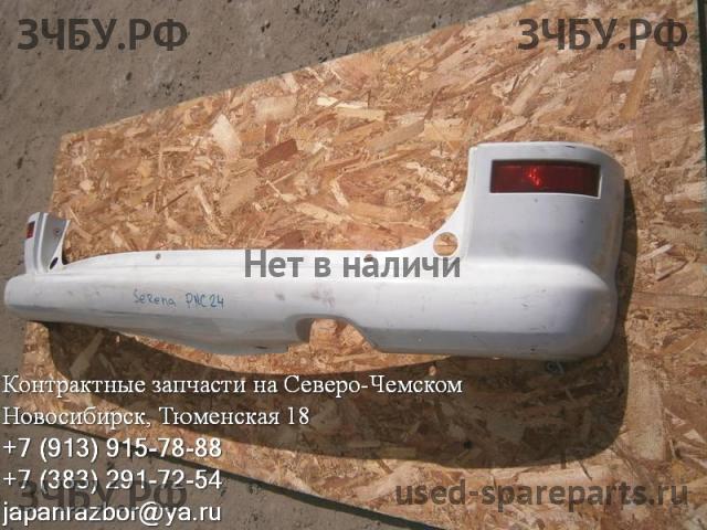 Nissan Serena 2 (C24) Бампер задний