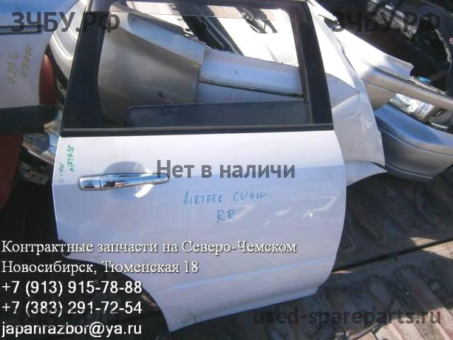 Mitsubishi Airtrek Дверь задняя правая