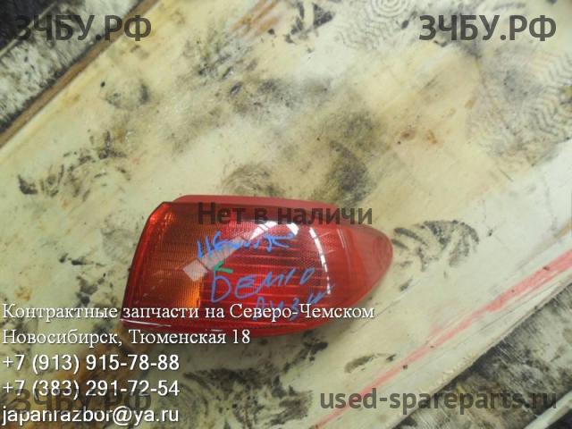 Mazda Demio 2 [DY] Фонарь правый
