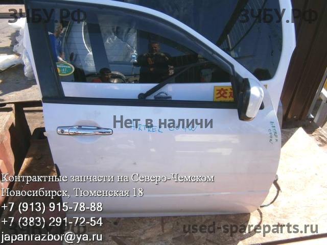 Mitsubishi Airtrek Дверь передняя правая