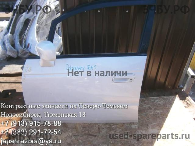 Honda Odyssey 2 Дверь передняя левая