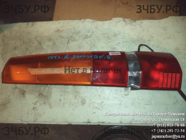 Honda StepWGN 2 Фонарь правый