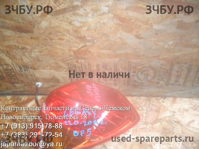 Subaru Legacy 4 (B13) Фонарь правый