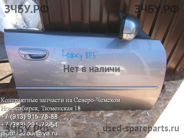 Subaru Legacy 4 (B13) Дверь передняя правая