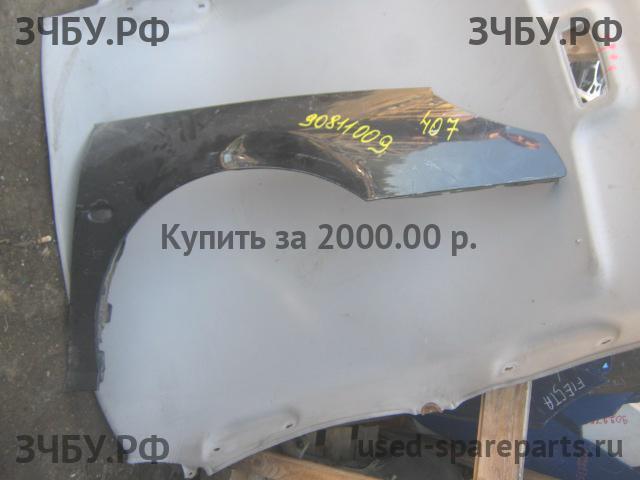 Peugeot 407 Крыло переднее правое