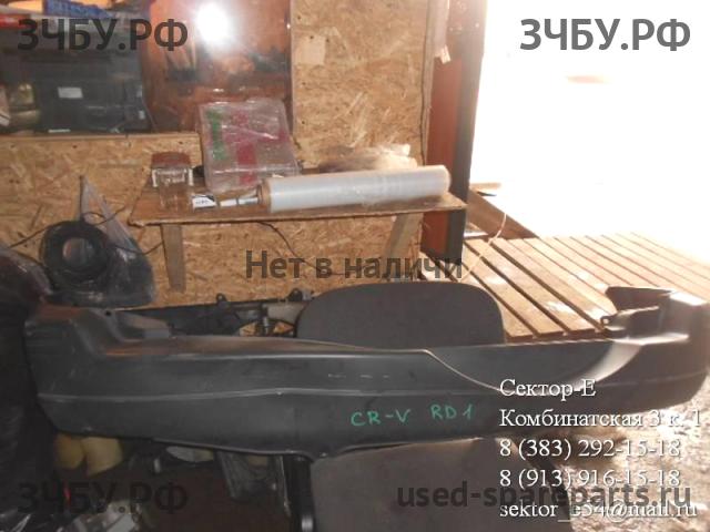 Honda CR-V 1 Бампер задний